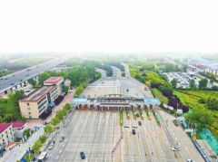 奋斗百年路 启航新征程｜“沿着高速看河南”活动启动 用脚步丈量河南热土