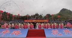 汝阳杜鹃花节开幕 五一来这里赏杜鹃花看南庄木偶戏听三弦铰子书