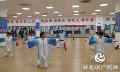 正阳县“庆五一”职工运动会如火如荼