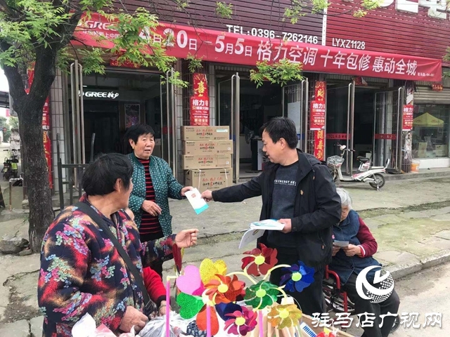 确山县司法局：我为群众办实事 法援服务进基层