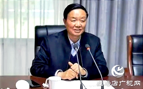  传承红色文化助推景区发展——驻马店市红色文化研究会走进老乐山