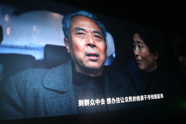 驻马店隆重首映电影《千顷澄碧的时代》