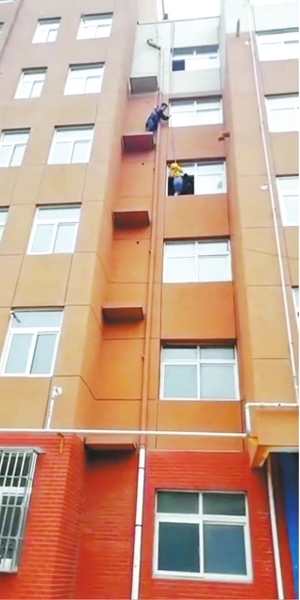 救.jpg