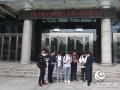开发区税务局开展税收宣传进校园活动