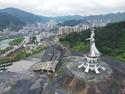 县.jpg