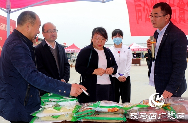 来村网携手汝南县优质农产品企业举办“双品网购节”