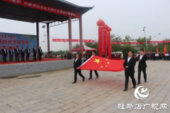 【组图】确山县双河镇举行第四届春季运动会