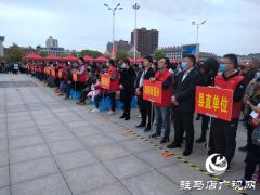 正阳县举办残疾人就业专场招聘会