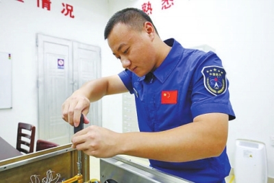 西1.jpg