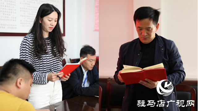 驻马店市公共资源交易中心举办“红色家书”诵读活动