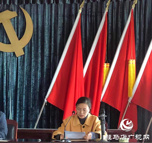 澄清正名 激励干部担当作为