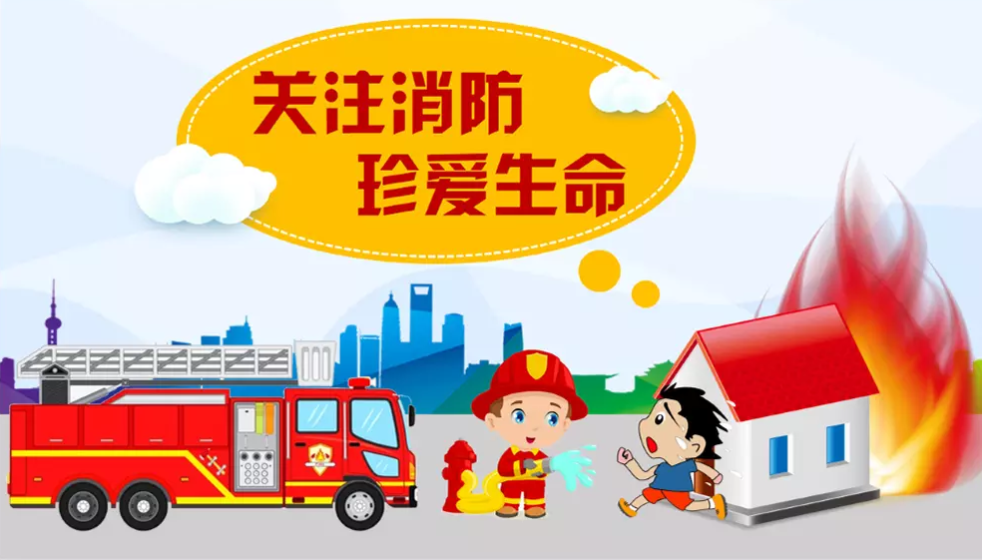 五一假期 经济开发区消防指战员坚守岗位护一方平安
