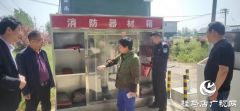 平舆县公安局辛店派出所：假期守平安 服务获好评