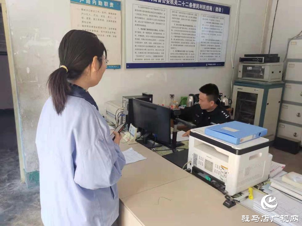 平舆县公安局：假期守平安 服务获好评