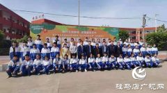 爱心企业向驿城区胡庙乡二中捐赠希望图书室