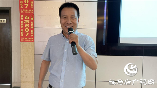 眼见为实 高产是王道  ——河南金六丰小麦观摩会成功举办