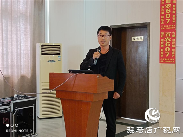 眼见为实 高产是王道  ——河南金六丰小麦观摩会成功举办