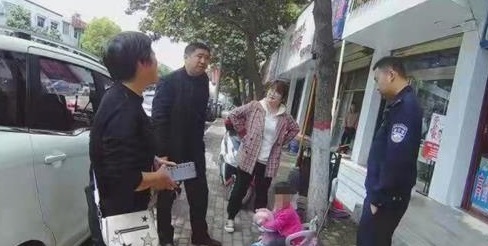 遂平县公安局莲花湖派出所快速出警寻回走失女童