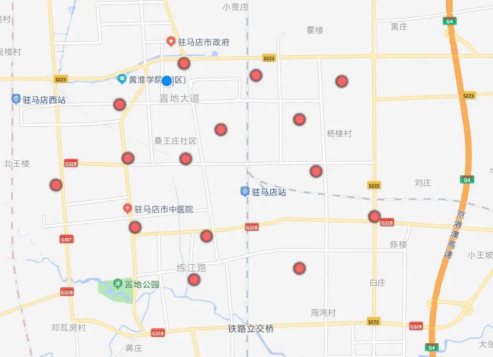 FM97.2驻马店交通广播即将全新节目上线