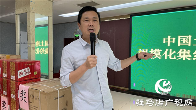 “河南农吉”走出大驻马 服务大中原