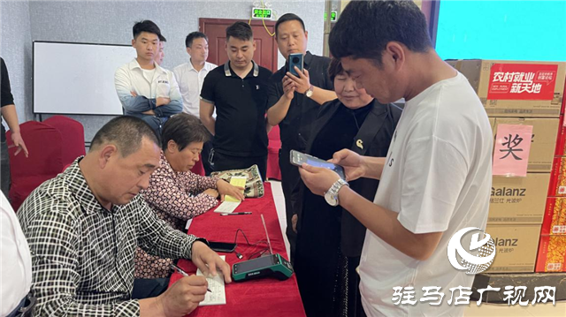 “河南农吉”走出大驻马 服务大中原