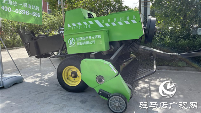 “河南农吉”走出大驻马 服务大中原