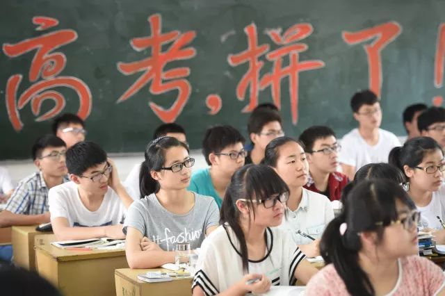 倒计时1个月 今年高考这些新变化要了解
