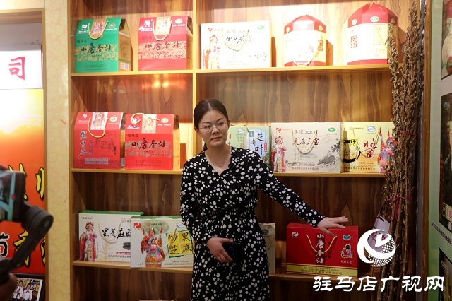 驻马店正道小磨香油形象广告正式登录央视