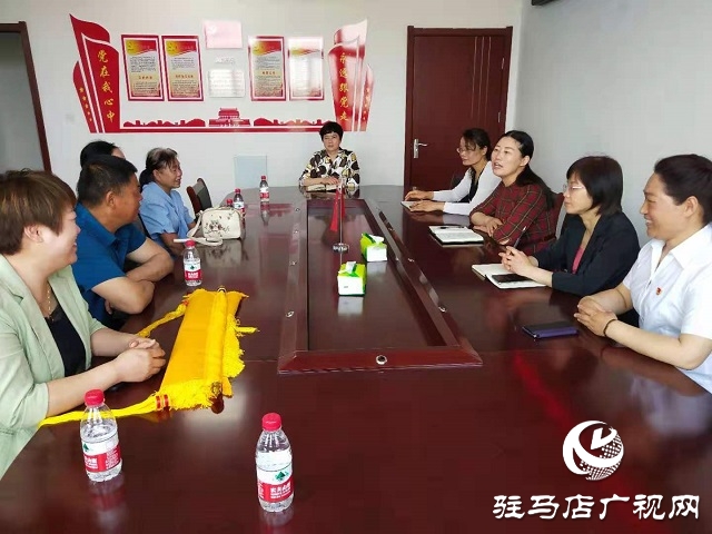 锦旗送妇联 感恩表谢意