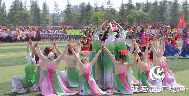 驻马店市第六届“市长杯”校园足球联赛开赛