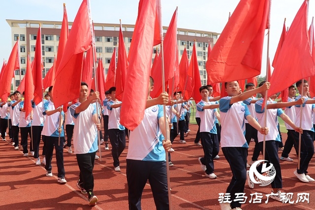 驻马店市第六届“市长杯”校园足球联赛开赛
