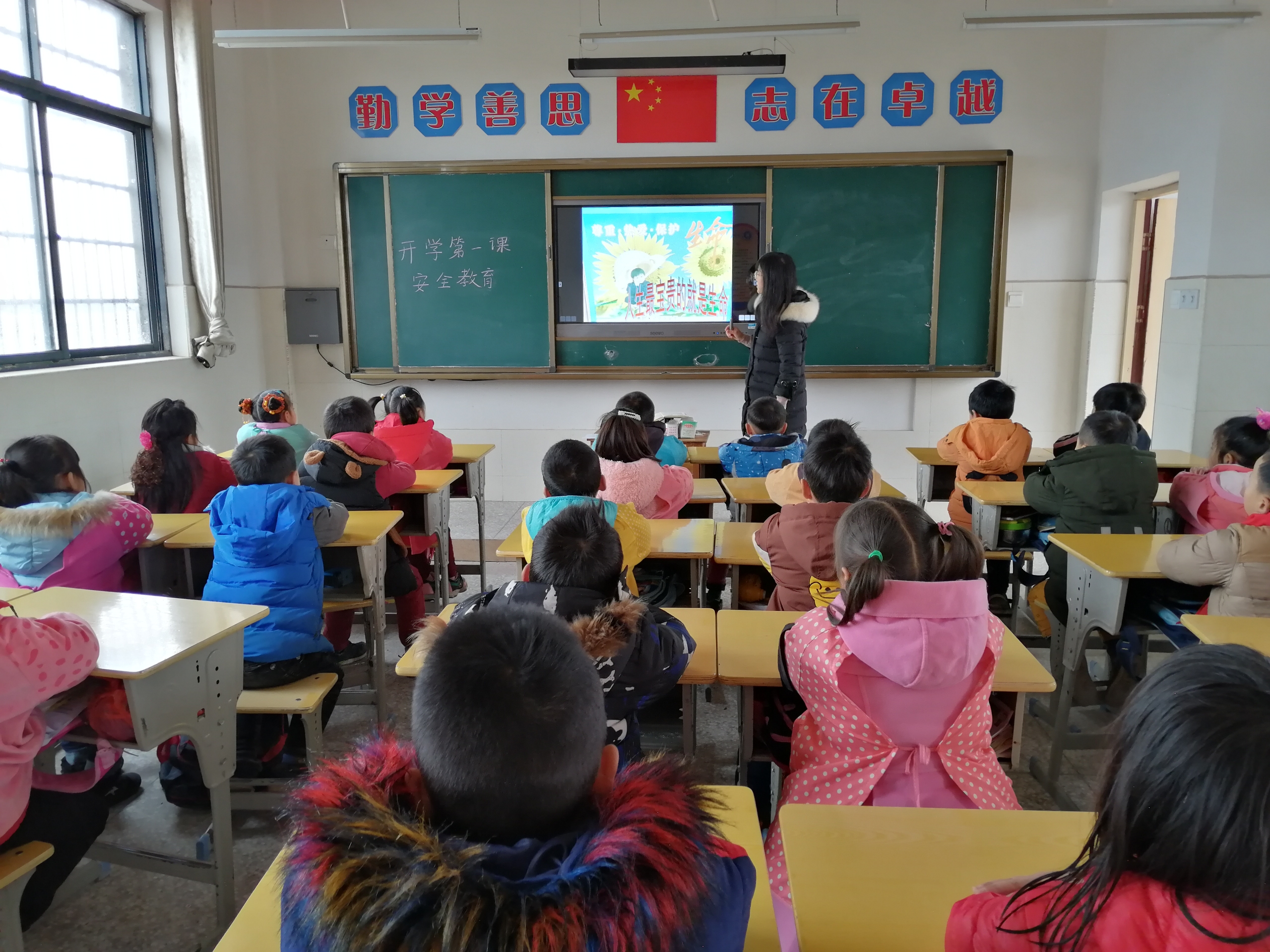 总投入2802.23亿元 2020年河南教育经费居全国第五