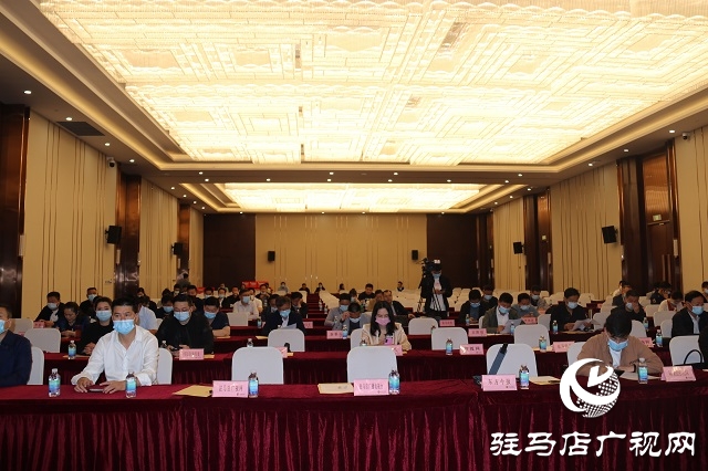 2021首届驻马店消费品博览交易会将于6月11-13日举行