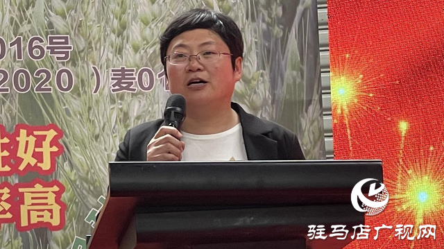 吨源种业举办2021苏皖豫“福高2号”小麦观摩会