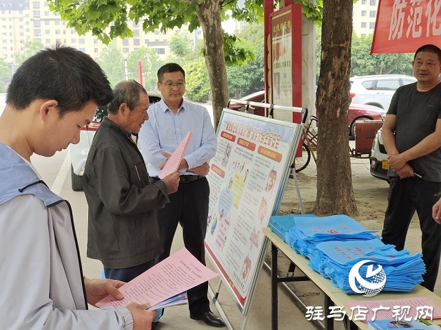 平舆县人防办开展防灾减灾宣传活动