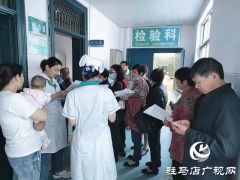驻马店骨科医院举行庆祝护士节活动