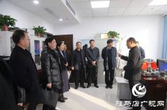驻马店：搭建平台 充分保障特约监察员履职