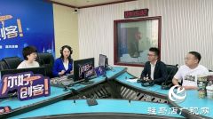 【图文＋视频】“雨小姐”奶茶创始人梁雨，携手“上口娃”创始人张晓东和“陈小泡”脆枣创始人张亚南做客《你好，创客》