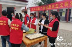 汝南县老君庙镇开展“永远跟党走文明实践行”志愿者助残活动