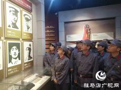 驻马店市驿城区邮政分公司开展党史学习教育