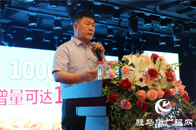 麦熟宝大增产 中原麦区论英雄 ——北沃农业2021麦熟宝观摩会胜利召开