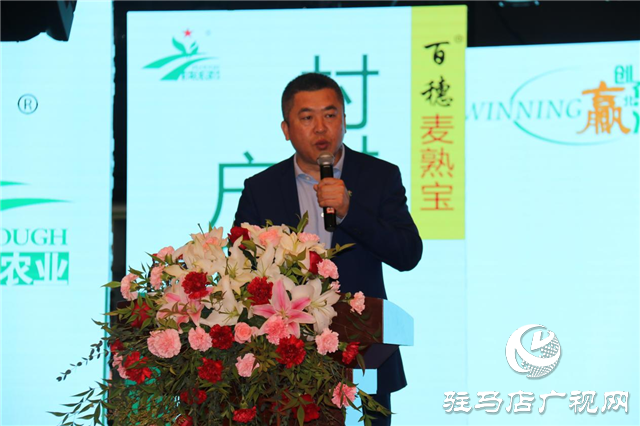 麦熟宝大增产 中原麦区论英雄 ——北沃农业2021麦熟宝观摩会胜利召开