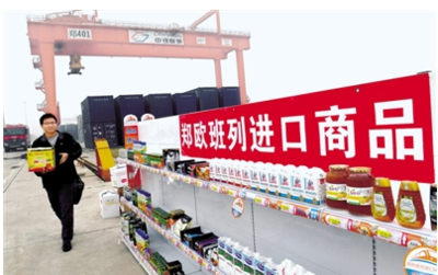前4个月河南省进出口总值稳居中部第一