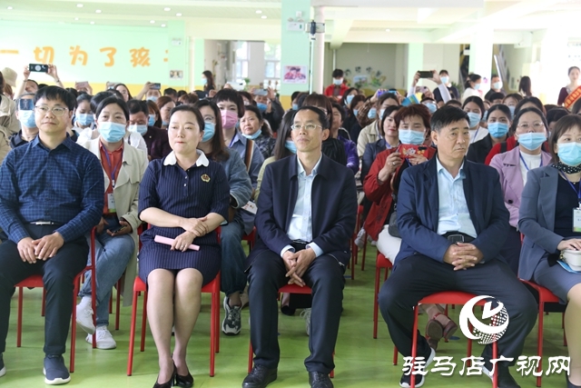 2021年全市学前教育宣传月启动仪式举行