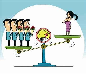 男多女少将导致婚姻压力增大？国家统计局回应