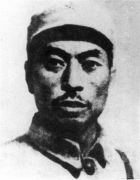 杨靖宇:坚决战斗坚贞不屈