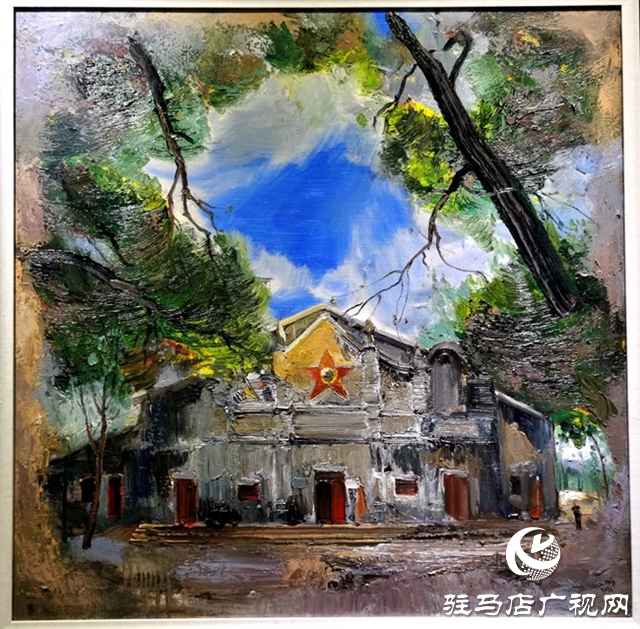 黄淮学院庆祝中国共产党成立100周年书画摄影作品展隆重举行