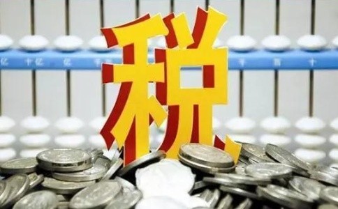 四部门：延长部分扶贫税收优惠政策执行期限