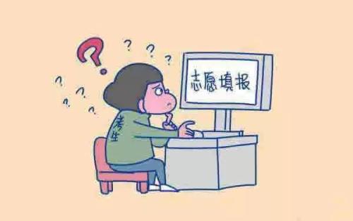 本周末，高招网上填报志愿模拟演练