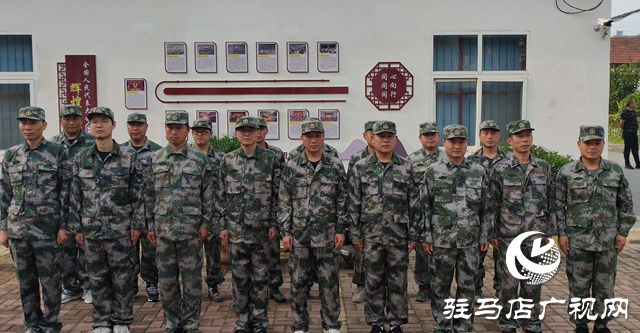 汝南县老君庙镇开展民兵点验工作